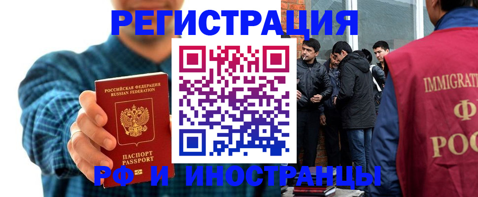 пропишу в квартире в Касимове